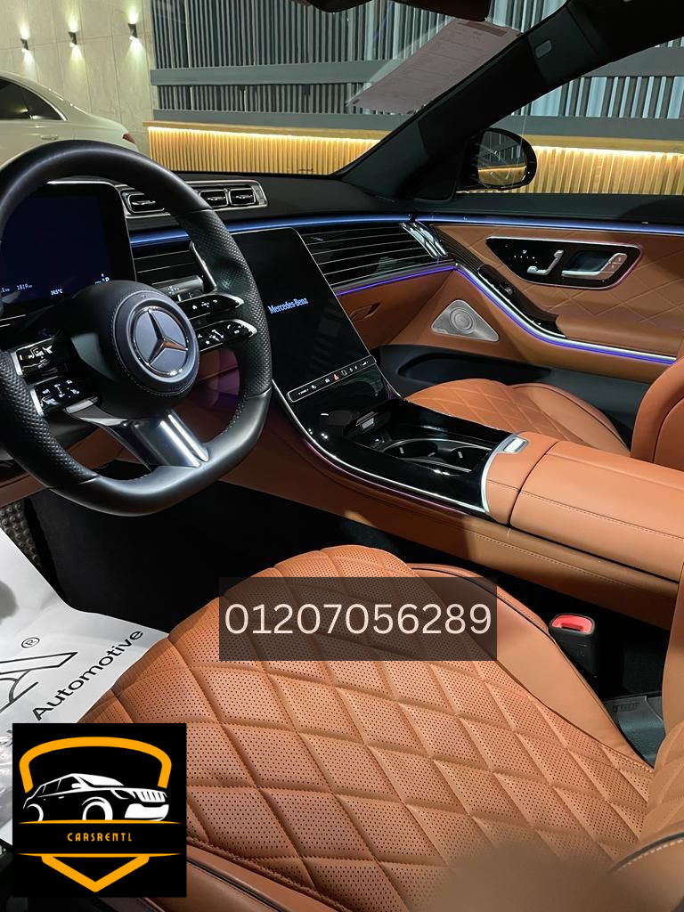 ايجار سيارة مرسيدس s450- s500 الجوهرة موديل 2023