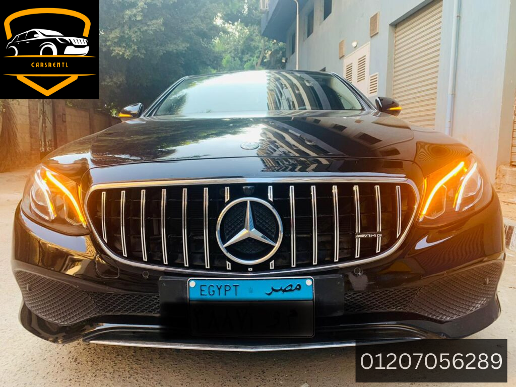 تأجير سيارة مرسيدس e200 لرفاهية عنوان 01207056289