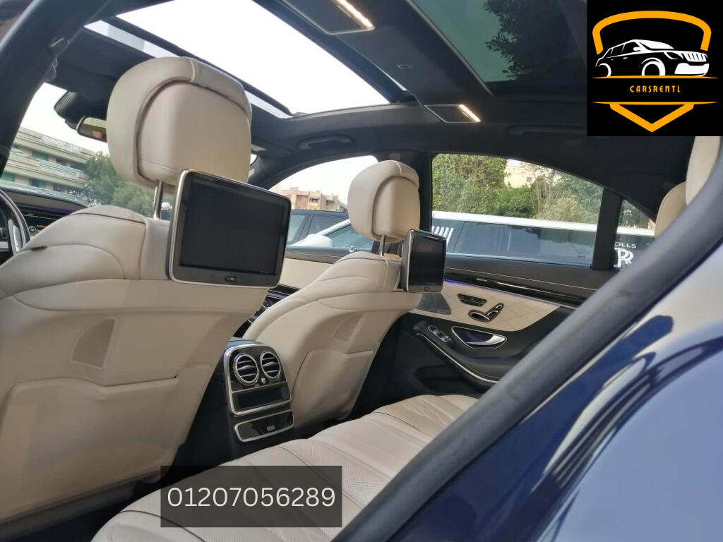 ايجار سيارات مرسيدس s500