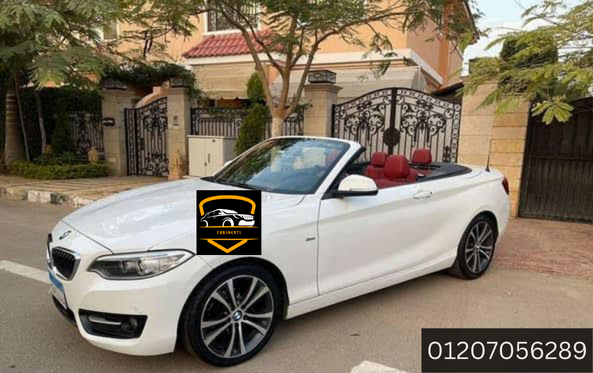 ايجار سيارات BMW في مصر