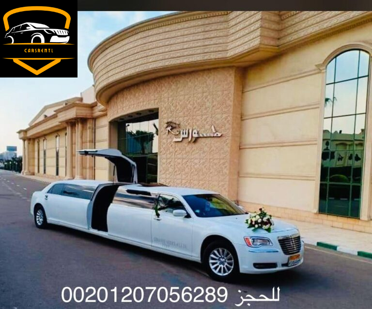 ايجار سيارات مرسيدس s500