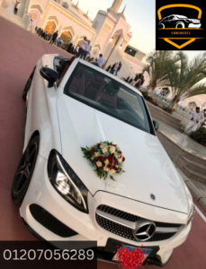 ايجار سيارات مرسيدس s500