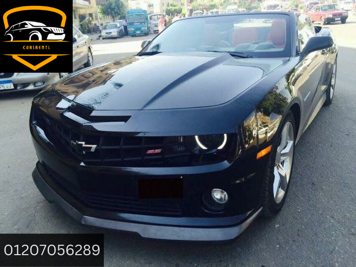 شيفورلية كمارو كابورلية